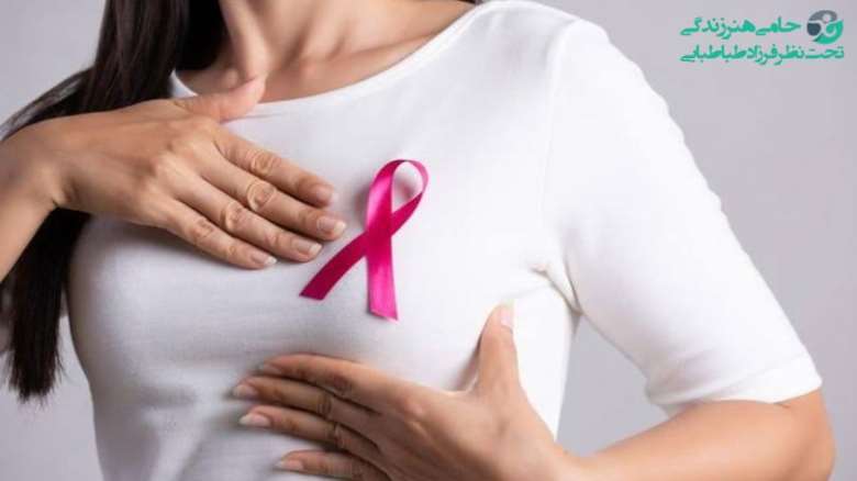 سرطان سینه در شیردهی | احتمال بروز علائم سرطان سینه در شیردهی